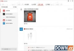 亲淘是什么 亲淘和旺旺有什么区别