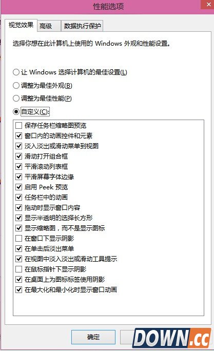 win10字体模糊怎么解决