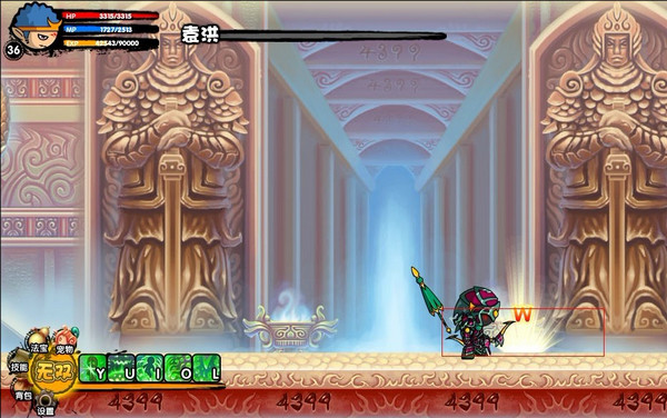 造梦西游3紫金镔铁棍在哪容易爆介绍攻略