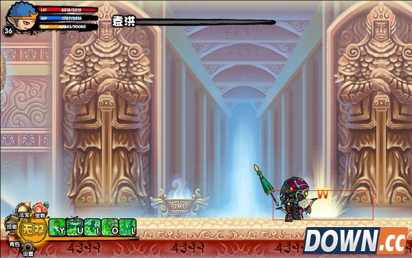 造梦西游3紫金镔铁棍掉落点