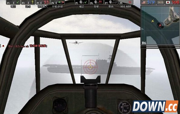 战地1942怎么开飞机
