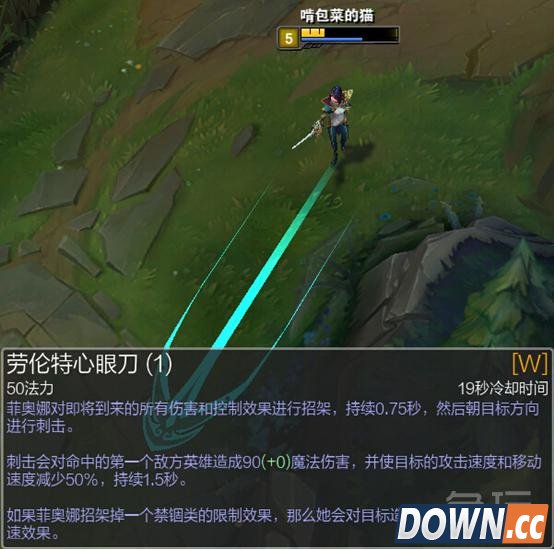 lol5.15新版剑姬怎么打出1秒4刀