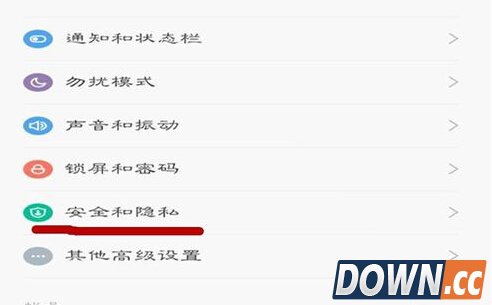 小米4怎么隐藏照片