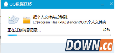Win10不能登录QQ怎么办