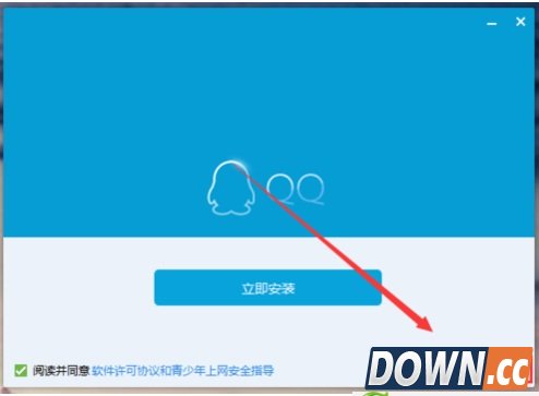 Win10不能登录QQ怎么办