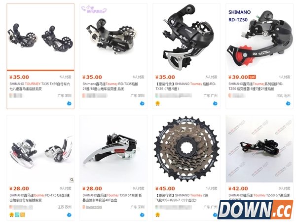 乐视自行车遭吐槽