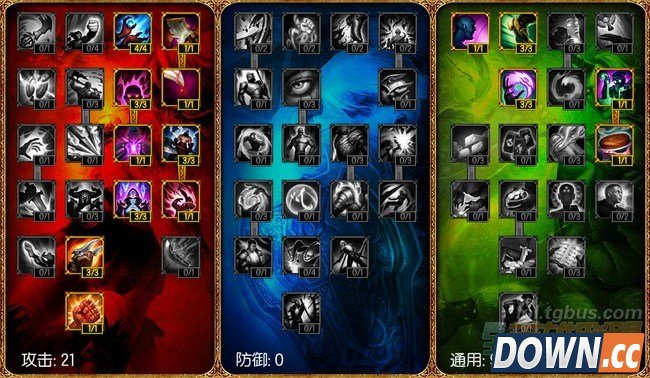 5.15新版提莫嘲讽打法教学