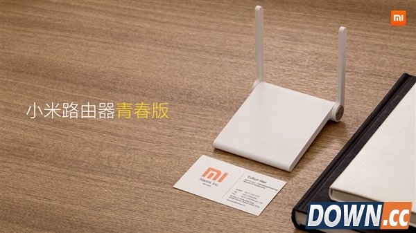 小米路由器青春版多少钱