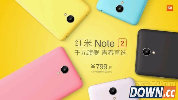 红米Note2与魅蓝Note2哪个好