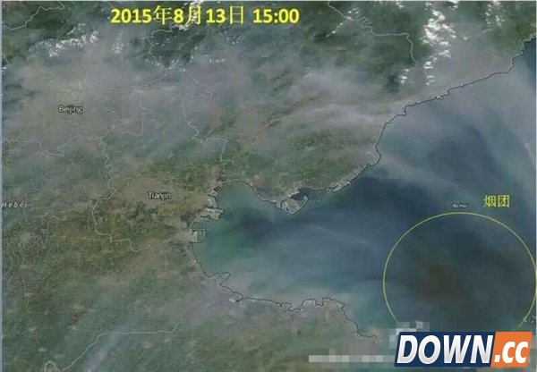 天津爆照污染物扩散