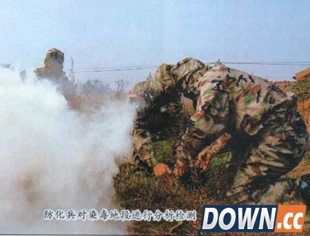 天津爆炸中的核生化部队揭秘