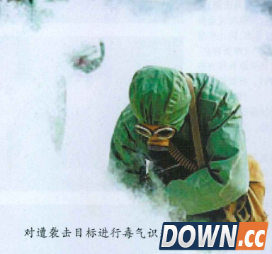 天津爆炸事故：中国防化部队是怎样的存在？