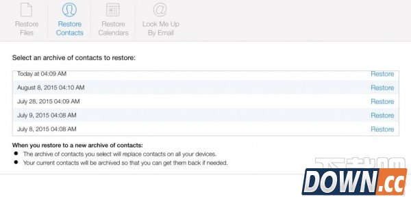 iCloud删除的数据怎么恢复