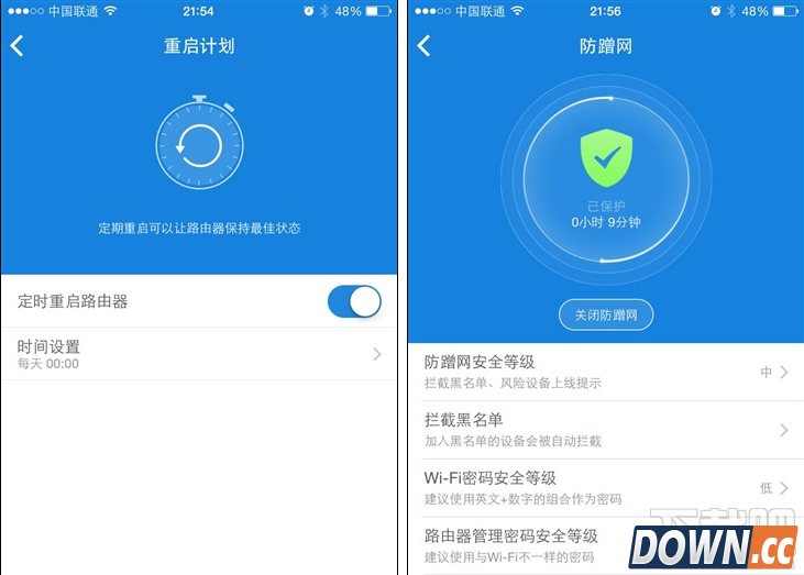 小米路由器青春版怎么设置