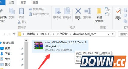 小米升级MIUI7教程