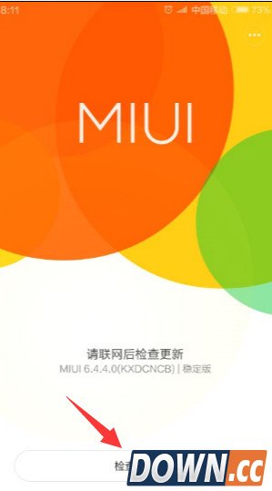 小米升级MIUI7教程