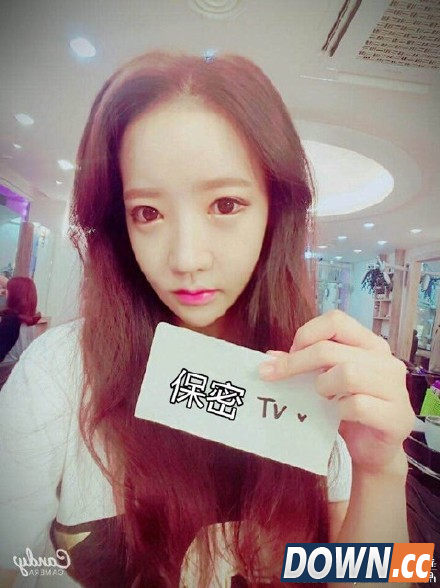 斗鱼三骚福利图