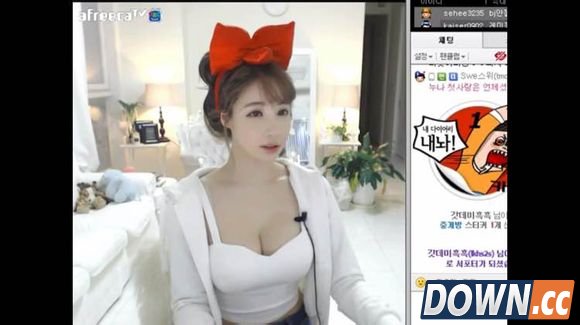 斗鱼三骚福利图