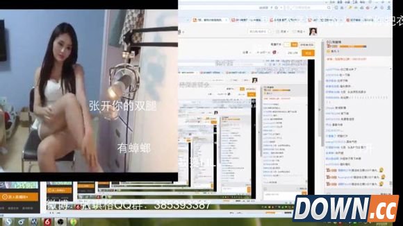 斗鱼三骚福利图