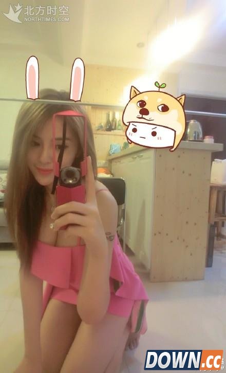 斗鱼三骚福利图