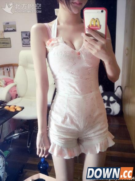 斗鱼三骚福利图