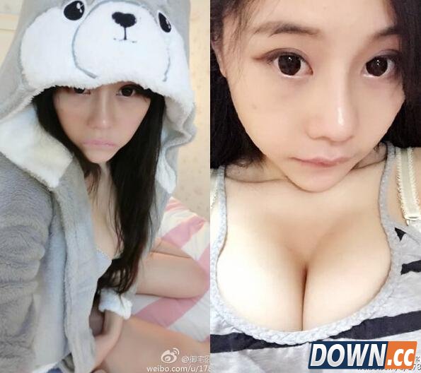 斗鱼三骚福利图