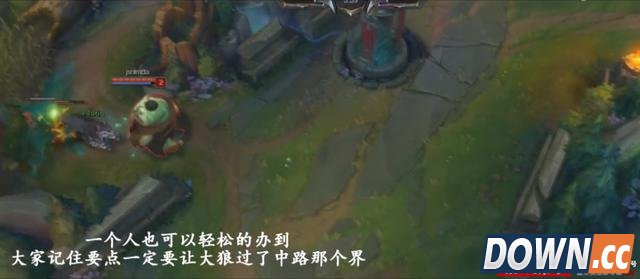 LOL无敌视野BUG1秒钟掌握敌军视野