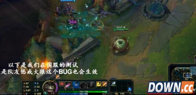 LOL无敌视野BUG1秒钟掌握敌军视野
