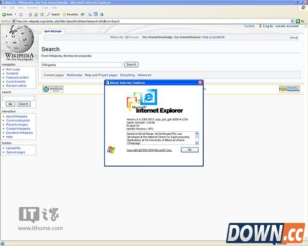 Edge为IE20岁生日送祝福