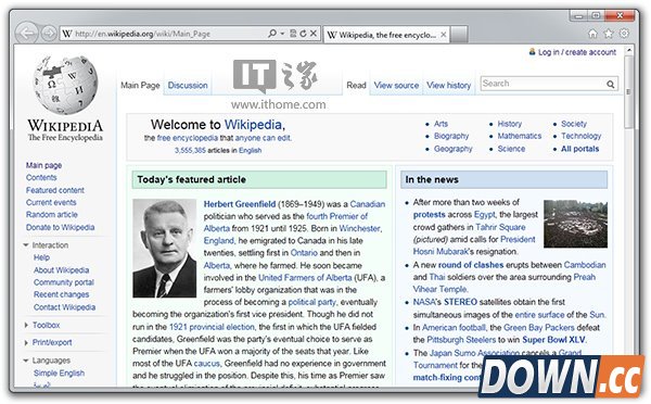 Edge为IE20岁生日送祝福