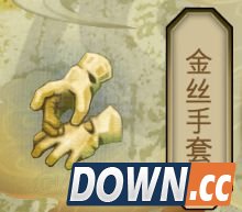 侠客风云传武功天赋搭配攻略
