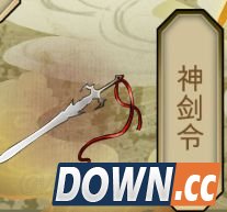 侠客风云传武功天赋搭配攻略