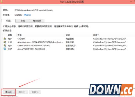 Win10 hosts不能修改怎么办