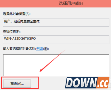 Win10 hosts不能修改怎么办