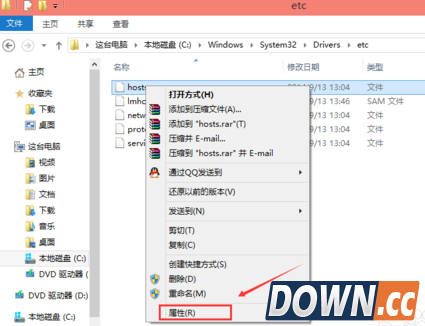 Win10 hosts不能修改怎么办