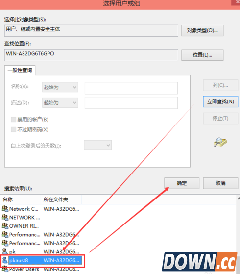 Win10 hosts不能修改怎么办