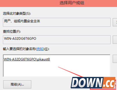 Win10 hosts不能修改怎么办