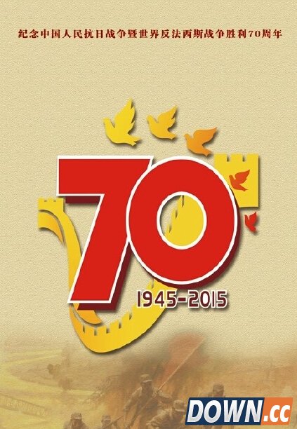 确认：上星频道娱乐节目9月停播一周