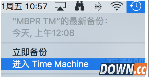 怎么删除Time Machine旧备份文件