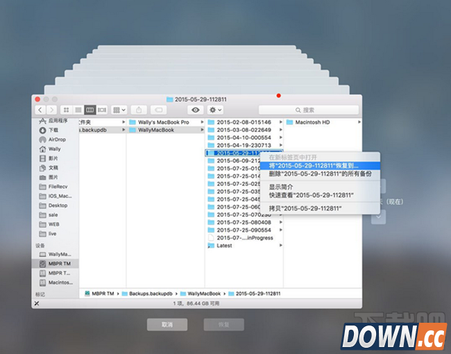 怎么删除Time Machine旧备份文件