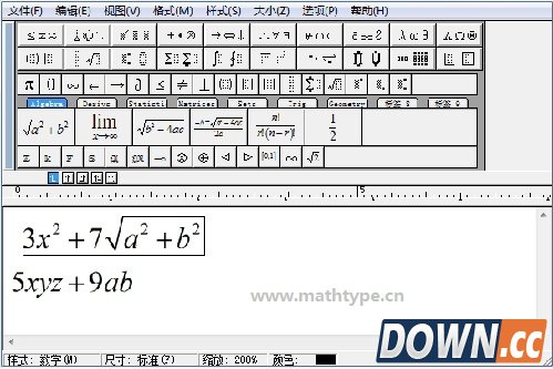 如何在MathType输入空格