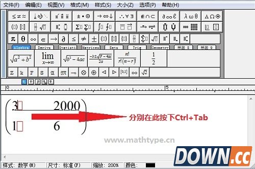 如何在MathType输入空格