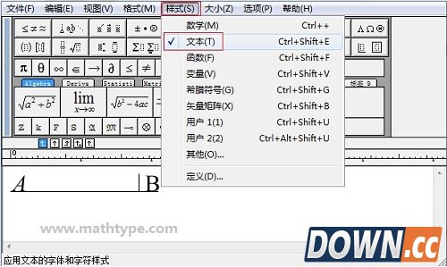 如何在MathType输入空格