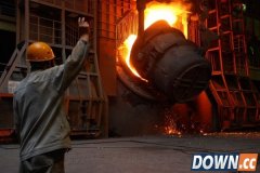 工人掉进1700℃炼钢炉：瞬间被熔化