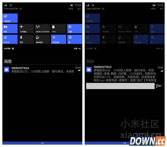 小米4win10上手评测