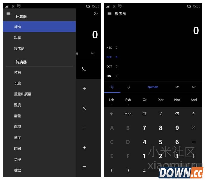 小米4win10上手评测