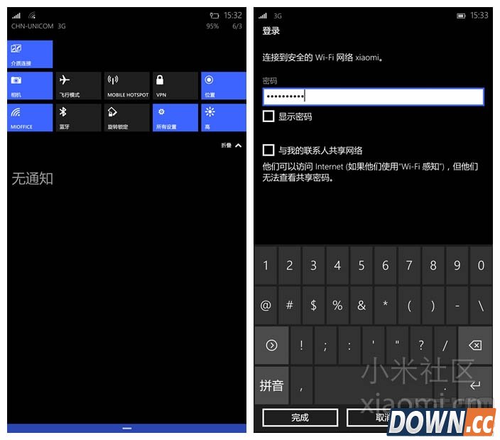 小米4win10上手评测