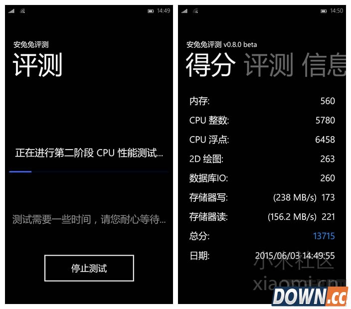 小米4win10上手评测