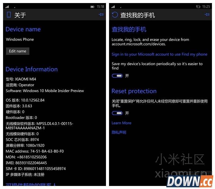 小米4win10上手评测