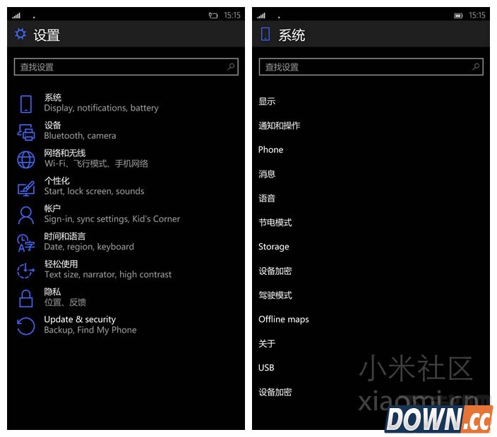 小米4win10上手评测